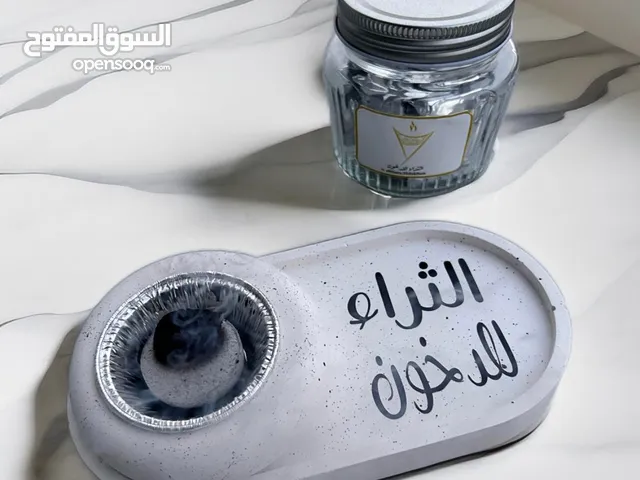 دخون الثراء نقدم لكم روائح طيبة تجارب الزبون خير برهان