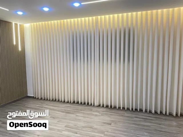 ستائر وبرادي احدث الموديلات واقل الأسعار جميع انواع البرادي خدمة توصيل وتركيب ومعاينه وكفالة مابعد ا