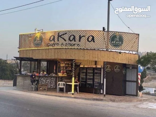 15 m2 Restaurants & Cafes for Sale in Zarqa Hay Ma'soom