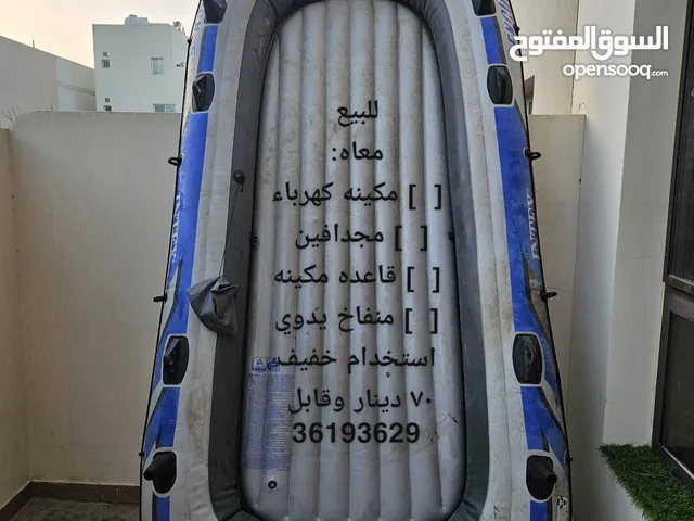 للبيع قارب