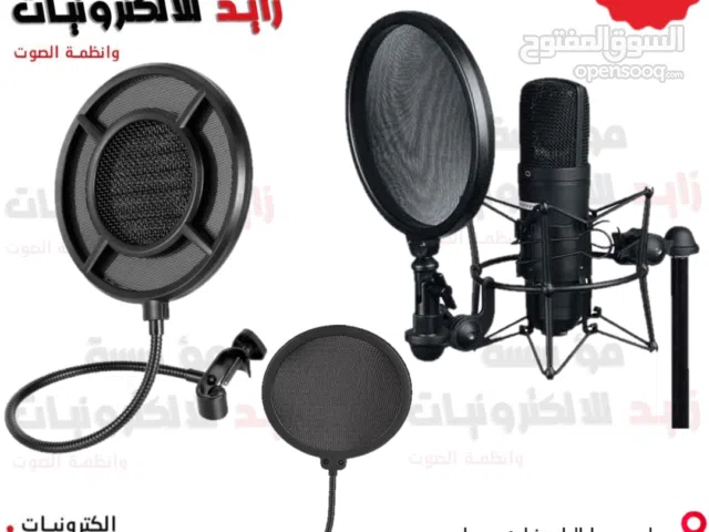 عازل صوت Pop Filter Double Shield