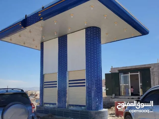 اصلاح هناجر ومحطات جوده وفعل