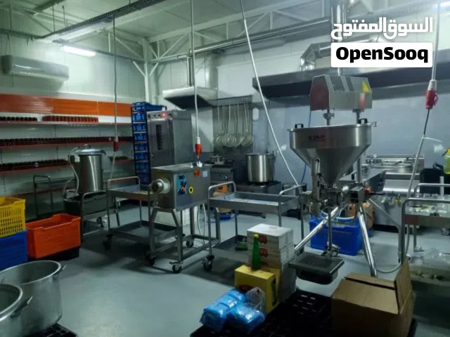 مصنع هريسة وقديد متكامل للبيع