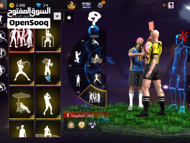 Free Fire Accounts and Characters for Sale in Benghazi