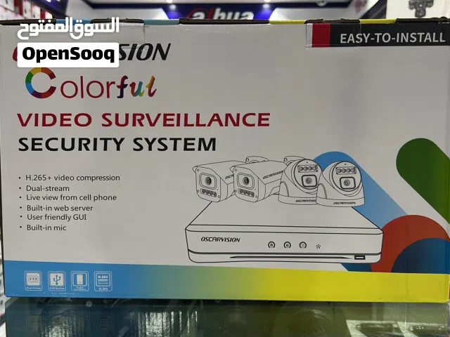 عرض خاص والكمية محدودة منظومة كيمرات مراقبة اوسكار فيجن 5MP معا الشاشة