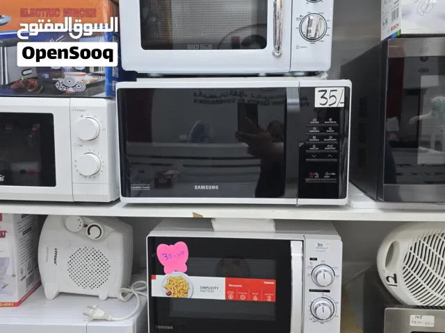 Samsung microwave ovens سامسونج فرن