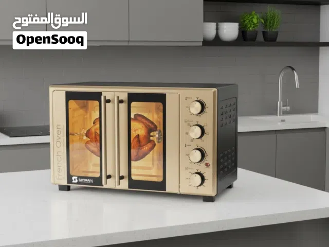فرن سايونا الكهربائي بسعة 60 لتر  يجمع بين الفخامة والأداء المتميز! باللون الذهبي الفاخر