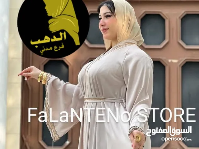 عبايات رووووعه