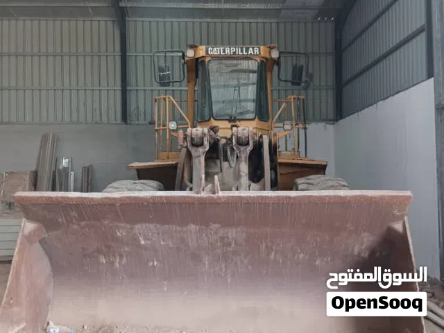 شيول كتربلر 980C