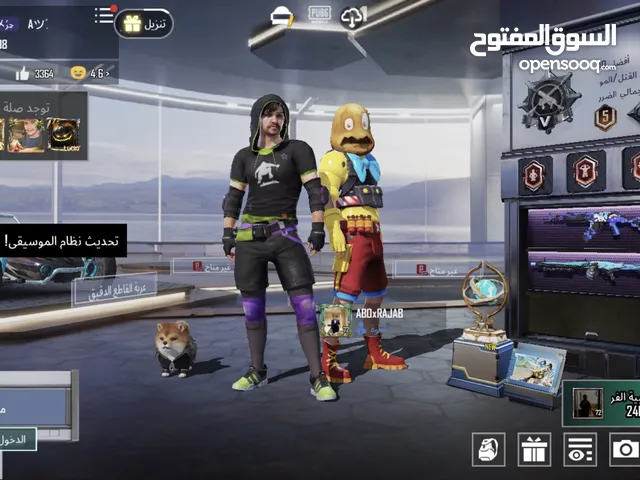 Pubg Accounts and Characters for Sale in Hawally