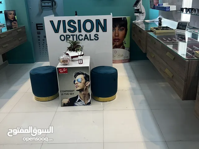 Prime location for optical store