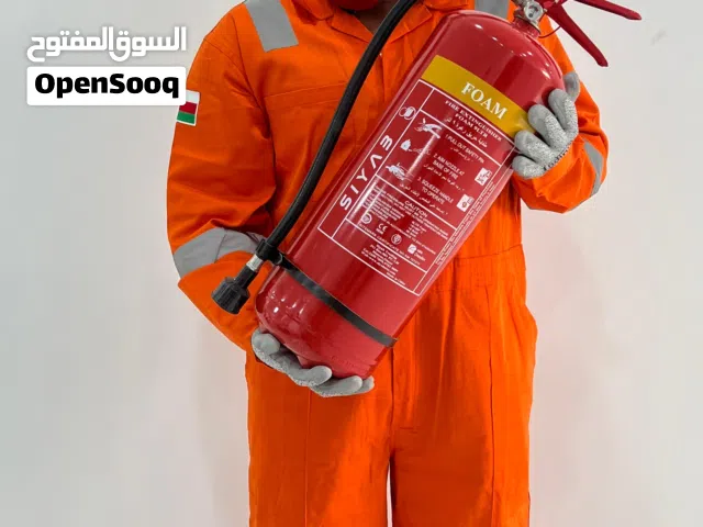 السياب يساعدك في تامين حياتك Al-Siyab helps you secure your life طفاية الحريق fire extinguisher