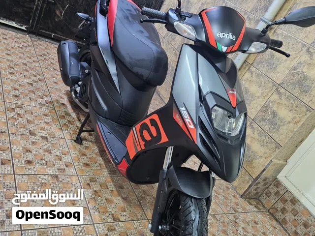 سكوتر ابريليا جديد