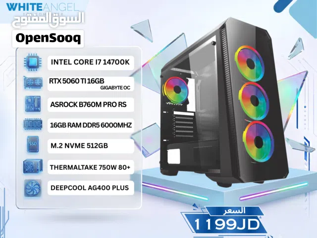 كمبيوتر العاب PC GAMING I7 14700K + RTX 5060 TI 16GB و رام 16 DDR5 بس سي جيمنج بافضل الاسعار