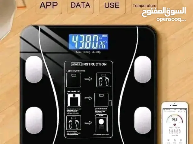 ميزان الكتروني
