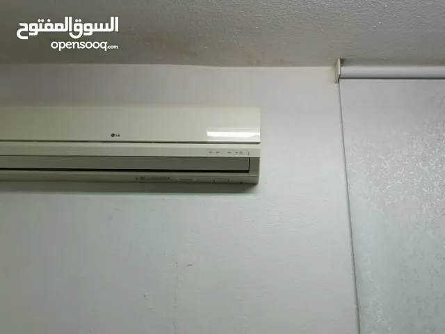 LG 2 - 2.4 Ton AC in Al Riyadh