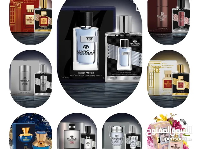 عطور جيني ( عطور جيني باقل الأسعار مع تخفيضات كبيرة سارع بالشراء الان )