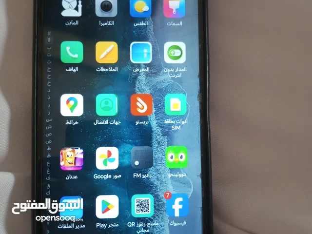 Honor Honor X7c 64 GB in Tripoli