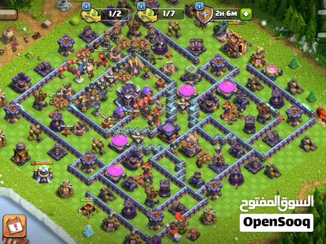 Accounts - Others Accounts and Characters for Sale in Central Governorate