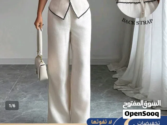 يلك فيست رسمي عصري