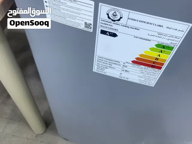 غسالة سامسونك جديد. 13كيلو اوتماتيك