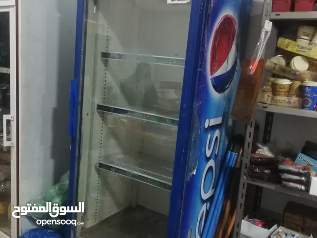 Other Refrigerators in Jerash