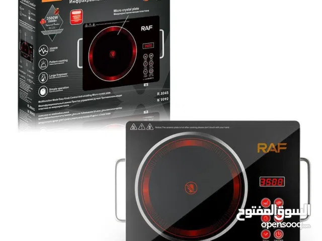 طباخ كهربائي بالأشعة تحت الحمراء RAF – قوة 3500 واط  أداء قوي... سرعة عالية... وتحكم ذكي في مطبخك
