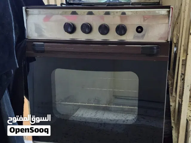 غاز طهي للبيع