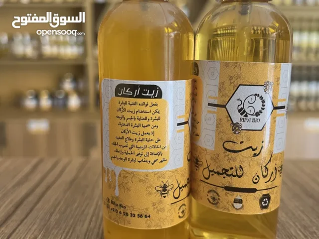 من المغرب إلى الكويت – زيت أركان الأصلي وعسل الدغموس الطبيعي صحة وجمال من قلب الطبيعة