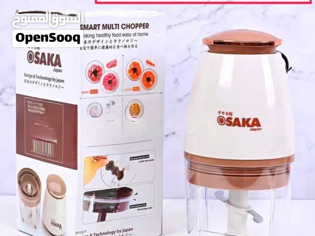 مفرمة متعددة الوظائف من OSAKA اليابانية*