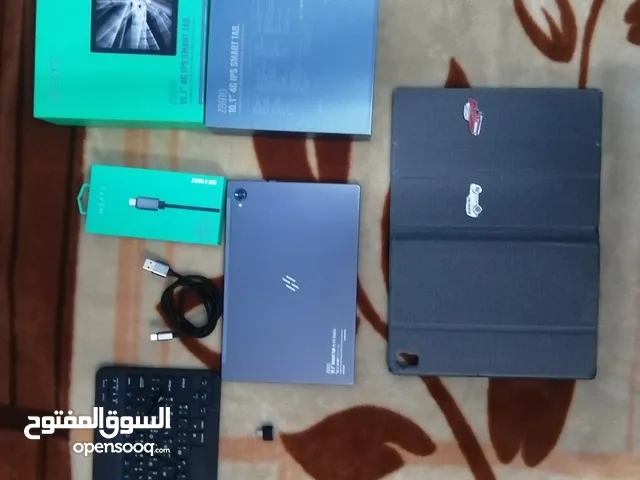 Others Not Defined 128 GB in Southern Governorate