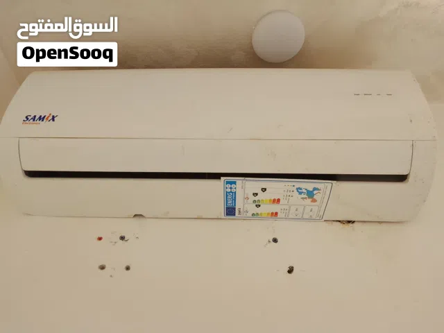 مكيف هواء ساميكس بحالة الوكالة