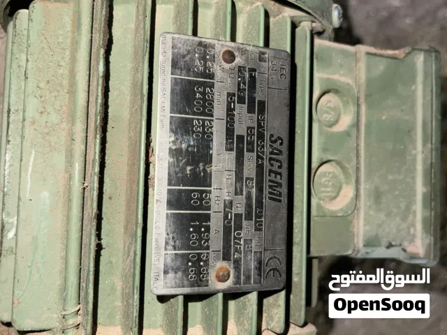 مواتير غاطسه