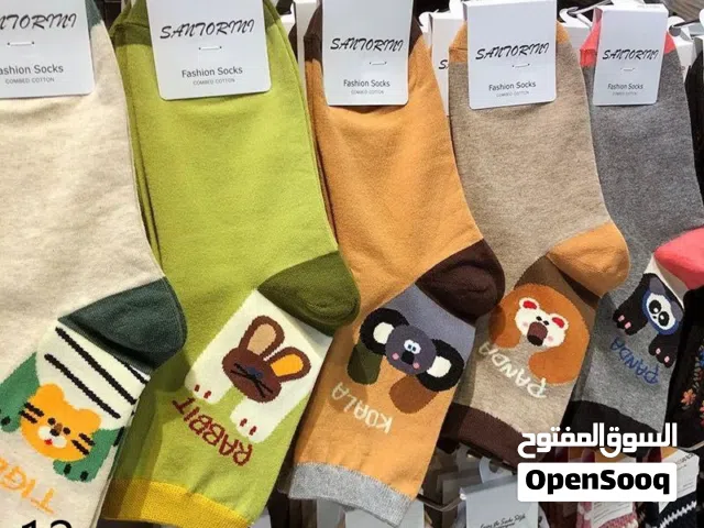 جوارب شتوية  موديلات والوان مميزة رجالي وستاتي ولادي بناتي