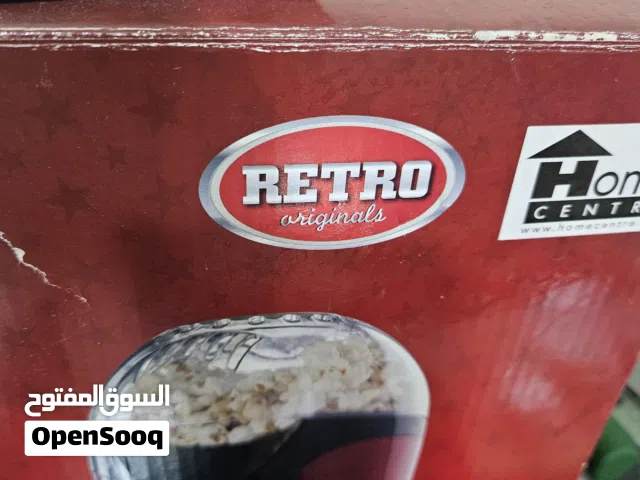 ماكينة فشار Retro