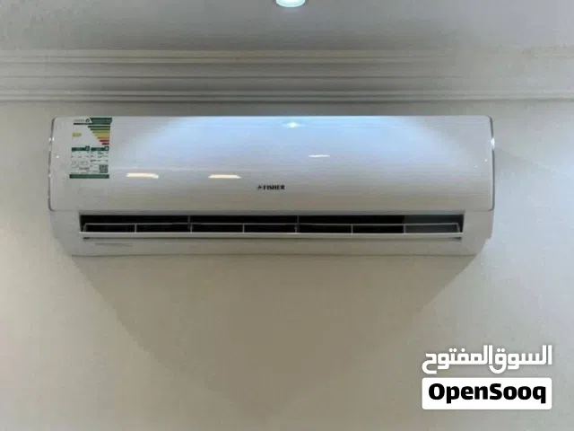 صيانه السبالت