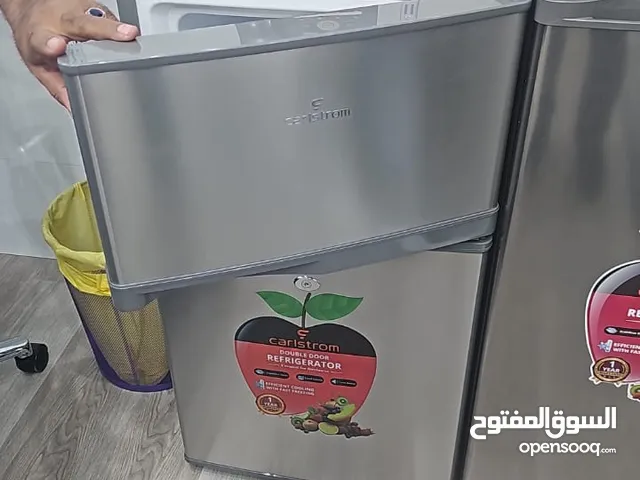 تلاجه كارلستوم