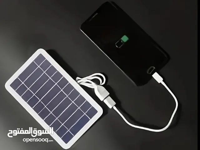 Solar Portable Charging Panel!