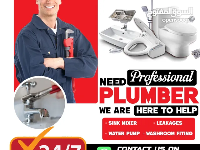 pipe fritter plumber service 24/7 available
