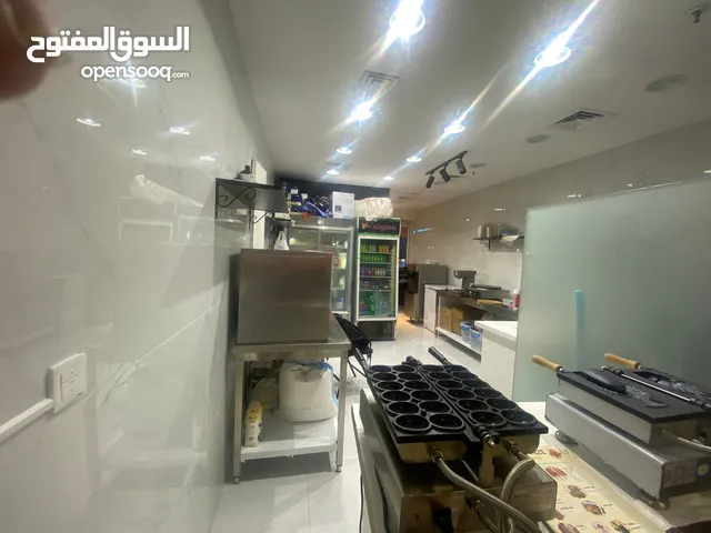 محل حلويات