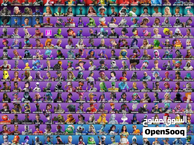 Fortnite Accounts and Characters for Sale in Muscat