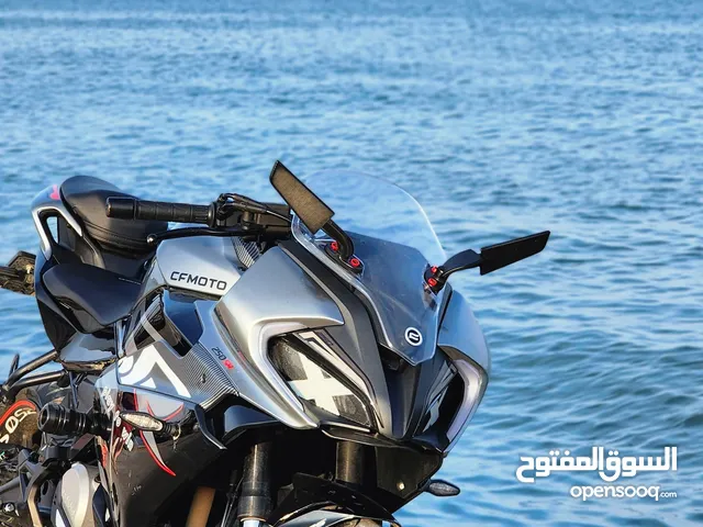 moto cf 250 sr