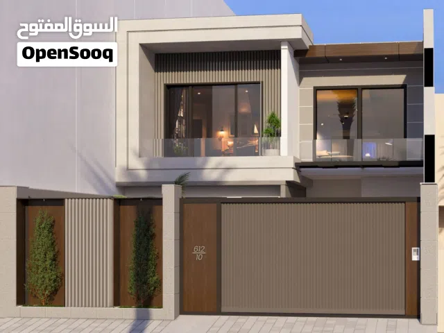 ايجار منزل كبير مودرن منطقه اليرموك 4 شوارع