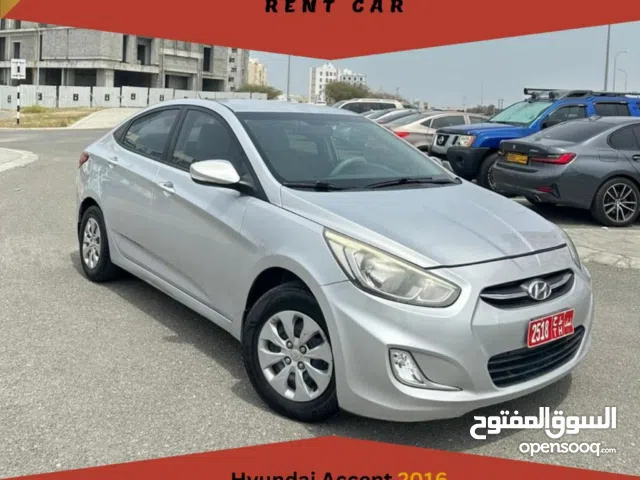 خصومات خاصة في شهر رمضان المبارك