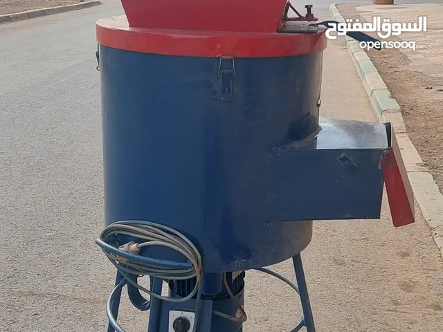 طاحونة الأعلاف