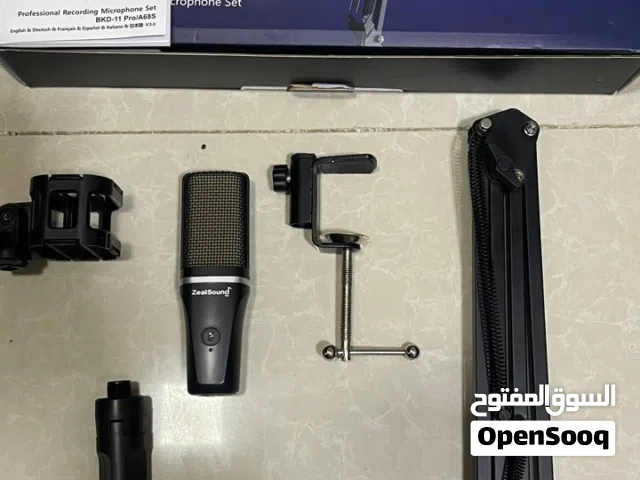 متوفر مايك pc أداء ممتاز