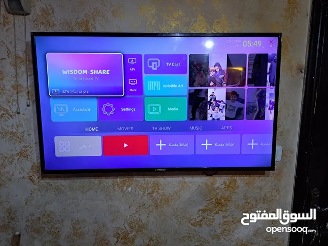 G-Guard Smart 50 inch TV in Amman