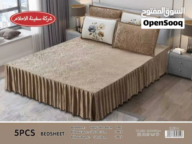 جرجف نفرين قديفة خاماتية نقش بوهيمي