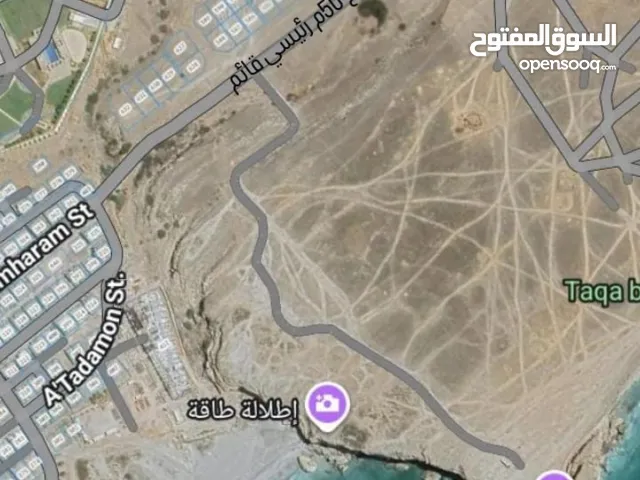 أراضي متنوعة في طاقة (شوف الصور )