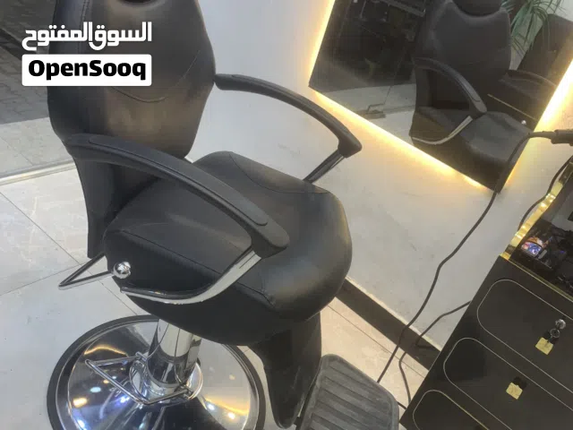 كرسي حلاقه
